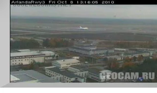 Arlanda Airport webcam, Runway 3