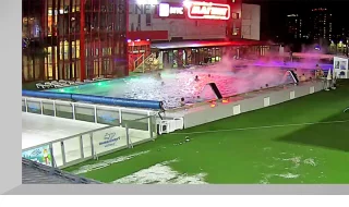 Izhevsk Termae Webcam